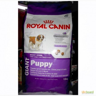 Giant Puppy Royal Canin Гигант Паппи (для щенков) Роял Канин 15 кг