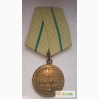 Медаль За оборону Ленинграда, За оборону Кавказа, за взятие Кенигсберга