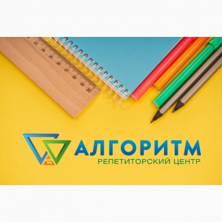 Підготовка до НМТ-2024 з української мови у Дніпрі