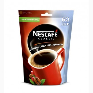 Nescafé classic 60gr