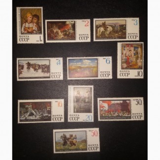 Продам марки СССР серия 1968 года Государственный русский музей 10 марок