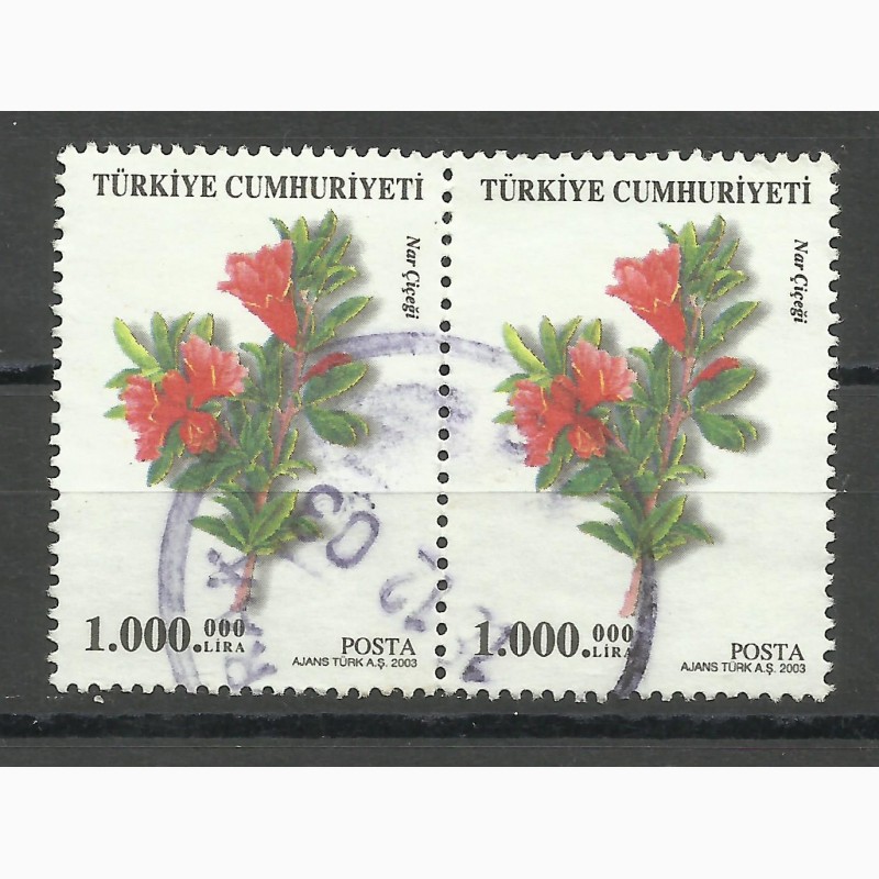 Фото 3. Продам марки Турции (Цветы)