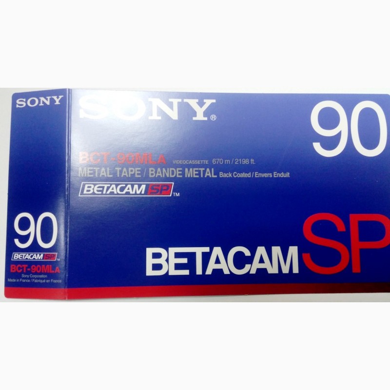 Фото 2. Новые видеокассеты SONY Betacam SP 670м (made in France)