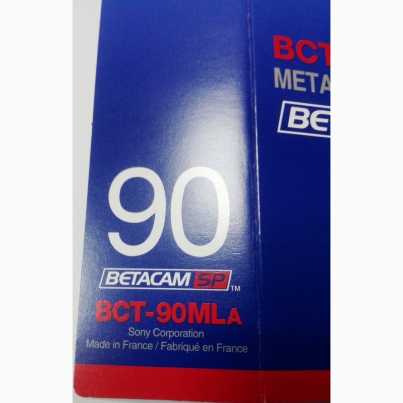 Фото 3. Новые видеокассеты SONY Betacam SP 670м (made in France)