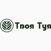 Продам туї різних сортів