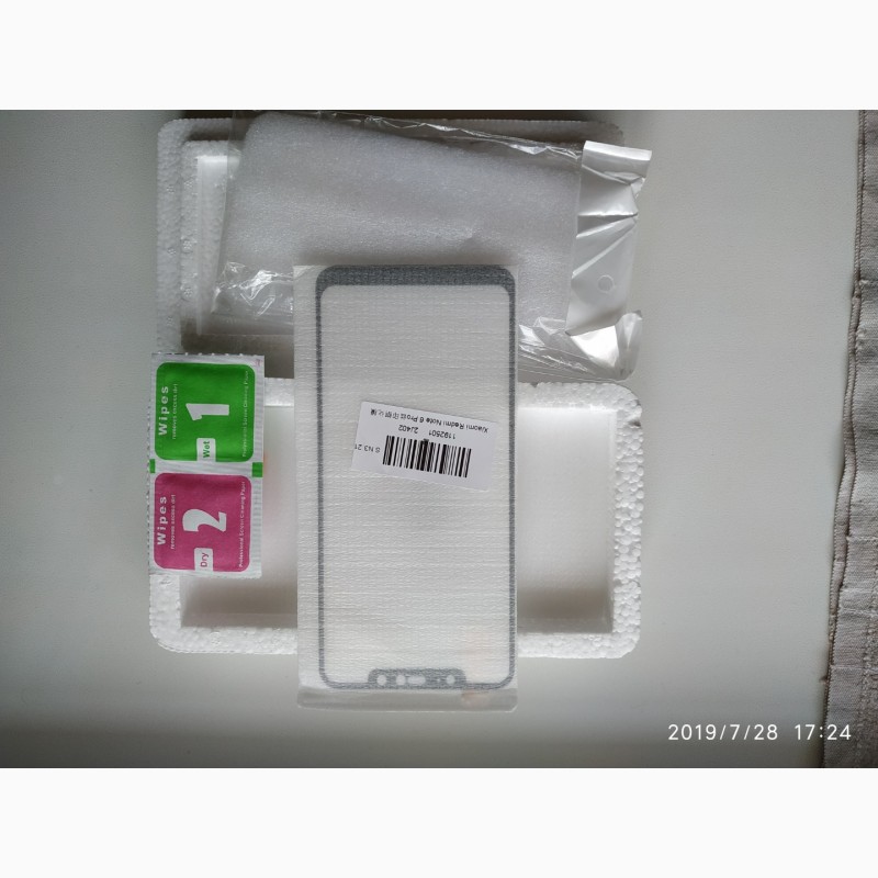 Фото 2. Продам защитное стекло к Xiaomi Redmi Note 6 pro