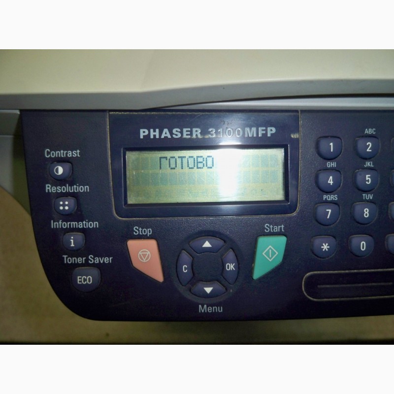 Фото 8. Продам МФУ Xerox Phaser 3100MFP принтер/сканер/копир /USB/запрввлен