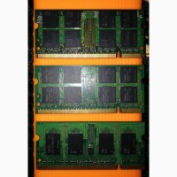 Оперативная память ОЗУ 1Гб для ноутбука или нетбука, Laptop memory DDR-2 PC2