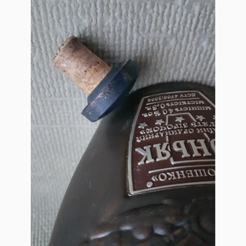 Фото 8. Бутылка, из под коньяка Дорошенко, керамика