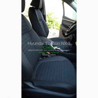 Чехлы для Hyundai Tucson NX4