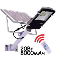 Уличный фонарь на солнечной батарее 20Вт 6000мАч система освещения