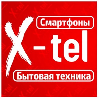 Бытовая техника в Луганске.ул.Буденного, 138