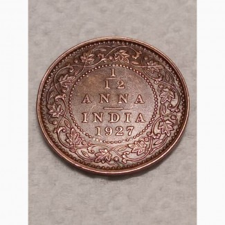 1.12 анна 1927г. Бронза. Король Георг V. Калькутта. Индия - Британская
