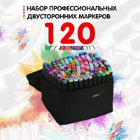 Набор скетч маркеров для рисования Touch 120 шт./уп. двусторонние профессиональные