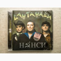 CD диск Нэнси - Сантанави
