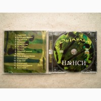 CD диск Нэнси - Сантанави