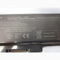 Аккумулятор батарея PA3817U-1BRS Toshiba C660/L650/L750 1 час 10.8V/48Wh