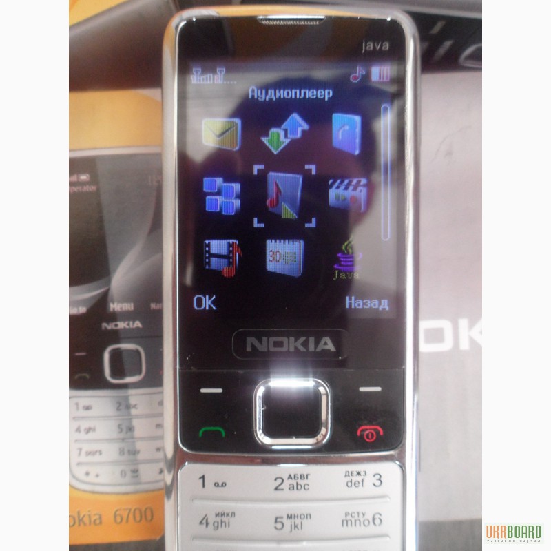 Фото 8. Nokia 6700 Gold/Silver