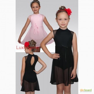 Детские танцевальные платья для девочек в магазине все для танцев Luxlingerie в Украине