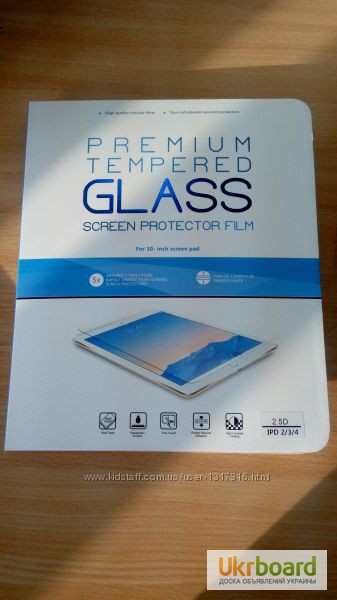 Фото 4. Защитное стекло пленка iPad 2, 3, 4 Подбор стекол и чехлов Доставка по Украине