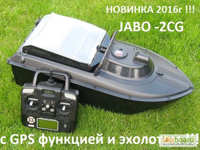 Кораблик для прикорики JABO-2CG-10AL c GPS и оригинальным Эхолотом новая модель 2016г