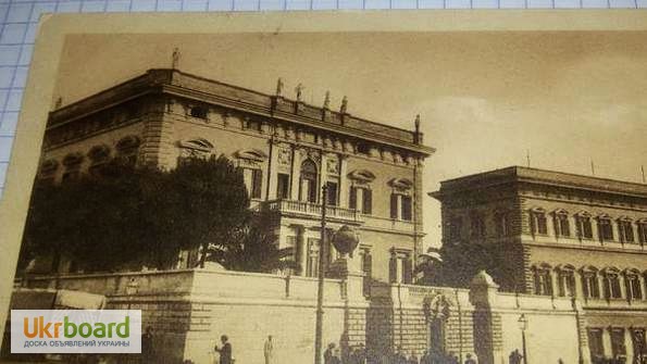 Фото 3. Открытка (ПК). Roma - Palazzo Margherita. Лот 186