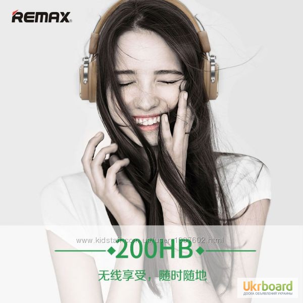 Фото 2. Накладные стерео Bluetooth наушники гарнитура Remax RB-200HB