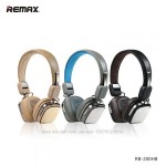 Накладные стерео Bluetooth наушники гарнитура Remax RB-200HB