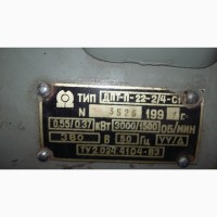 Электродвигатель ДПТ-П-22-2/4-С1