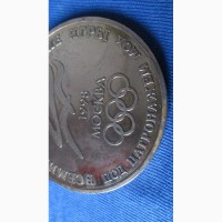 Настольная медаль олимпиада в Москве 1998 г