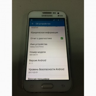 Продам Samsung SM-G361H/DS Core Prime VE White