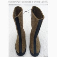 Валенки битые на резиновом ходу, теплая зимняя обувь