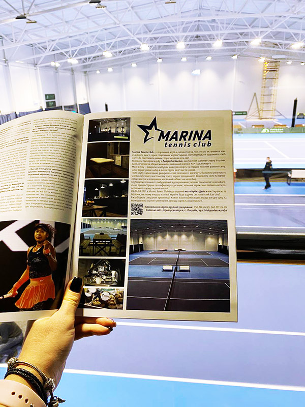 Фото 5. Приглашаем весело и полезно провести время в «Marina tennis club»