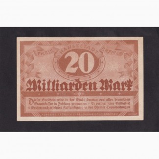 20 000 000 000 марок 1923г. Бремен. 471809. Германия