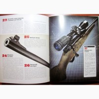Мисливська зброя Повний довідник 335 порад ефективної стрільби Охотничье оружие Справочник