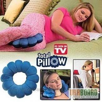 Подушка-трансформер Total Pillow (Тотал Пиллоу) оптом