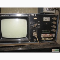 Продам устройство телевизионное антенное УТА-3