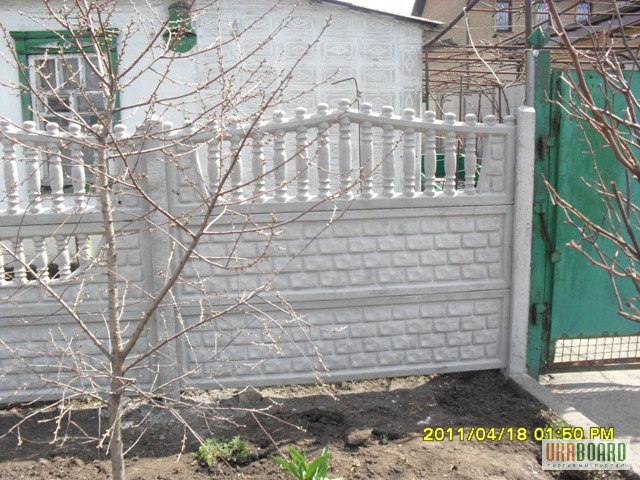 Фото 2. Еврозабор Днепропетровск бетонные заборы наборной еврозабор фото цен