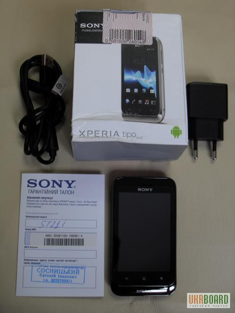 Фото 2. Продам телефон, Sony Xperia tipo ST21i2 Black б/у