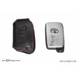 Продам чехол для ключей Toyota Prado 150, LC 200,Prius