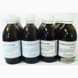 Керосин питьевой (медицинский) очищенный Petrolium D5 и Petroleum D4