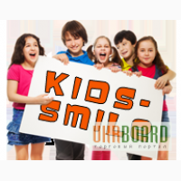 Оптовый супермаркет детской одежды «Kids-smile»