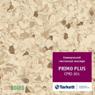 Гомогенный коммерческий линолеум Tarkett Primo Plus