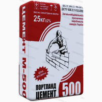 Цемент м500