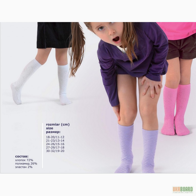 Фото 5. Детские колготы и носки ТМ Rewon(Польша) оптом