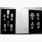 Ордена и награды медали знаки стран мира Вацлав Мерика 1969 Mericka Vaclav Orden und ausze