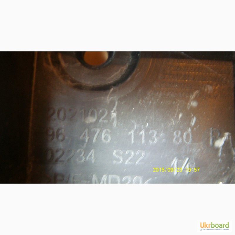 Фото 3. Направляющая заднего бампера правая Citroen C4 3-х дверный хэтчбэк б/у оригинал
