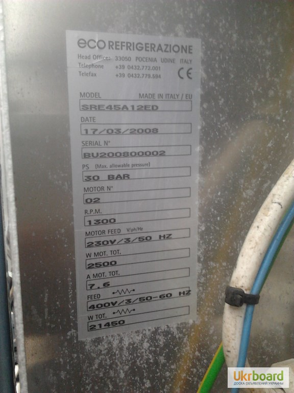 Фото 5. Продам воздухоохладитель для шоковой заморозки ЕСО SRE45A12ED, Италия, 2008 г