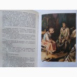 Джеймс Фенимор Купер. Собрание сочинений в 7-ми томах (комплект)