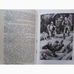 Джеймс Фенимор Купер. Собрание сочинений в 7-ми томах (комплект)